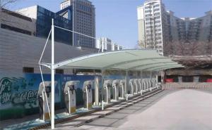 江达县膜结构停车棚